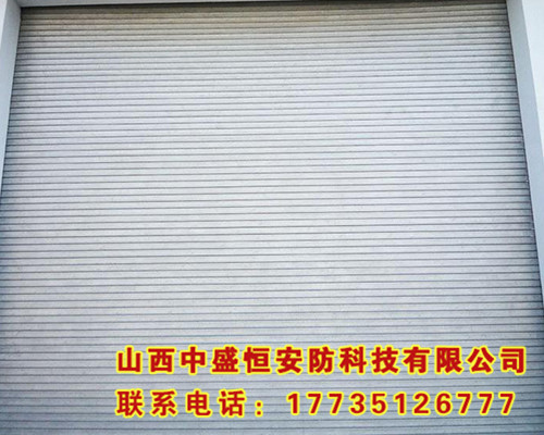 彩鋼卷簾門(mén)